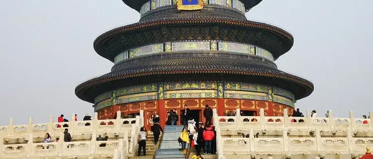 The Temple of Heaven