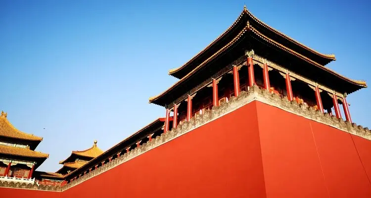 The Forbidden City