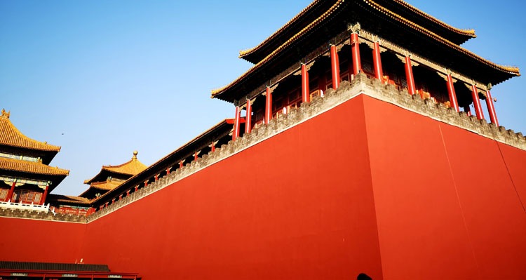 The Forbidden City: Highlights, Secret of the Name, Facts