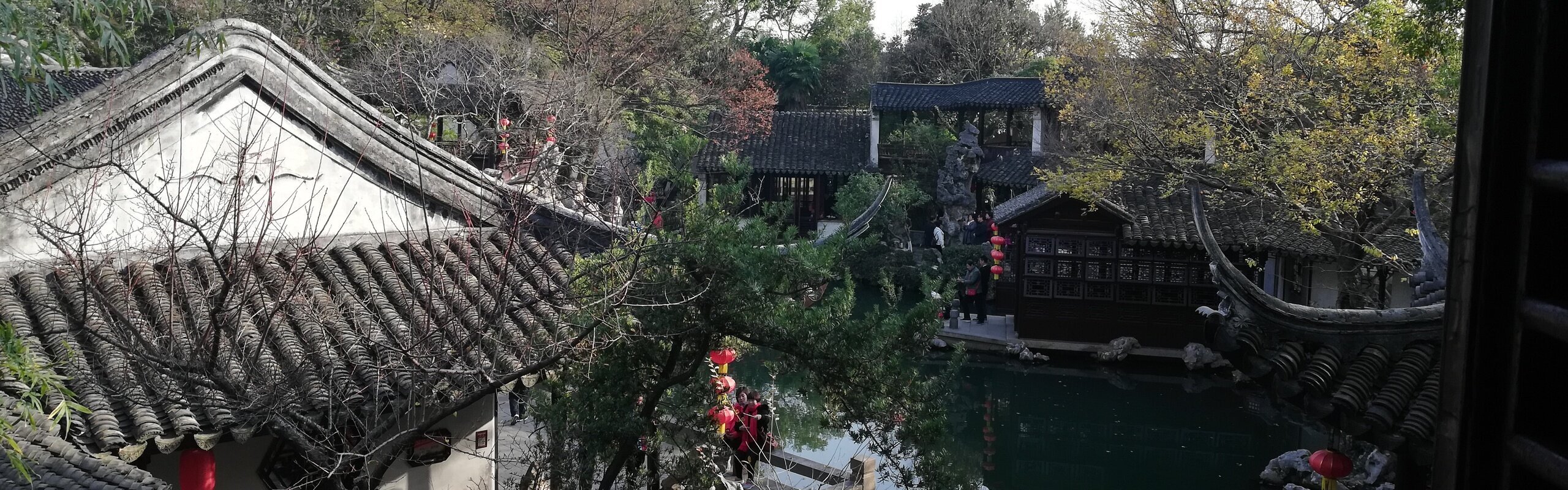 Shanghai - Suzhou High-Speed Train