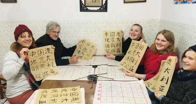 calligraphy 