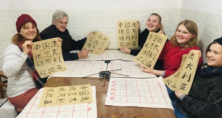 Our guests learned Chinese calligraphy