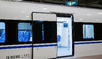 facilities on china bullet train