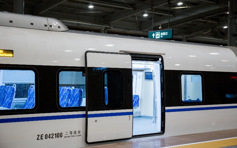Xi'an - Nanjing Trains 