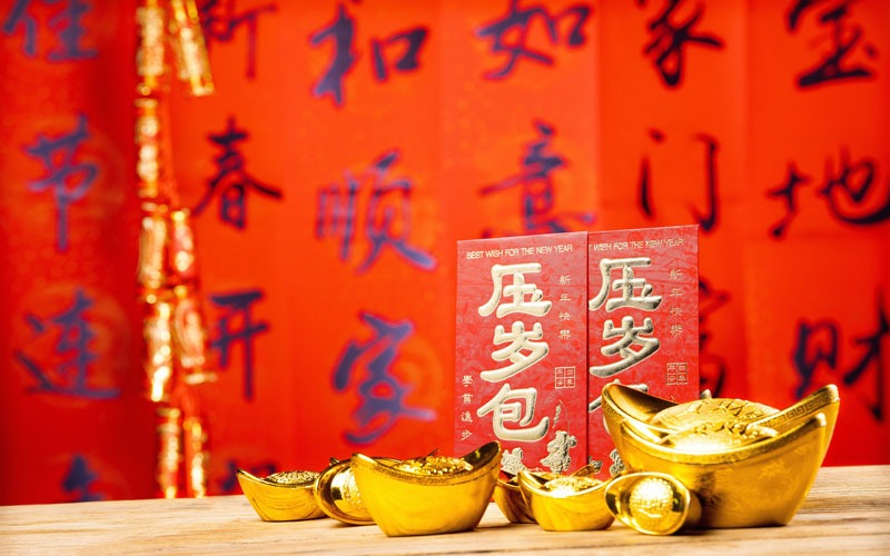 China Festivals in February