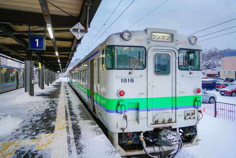 express train japan