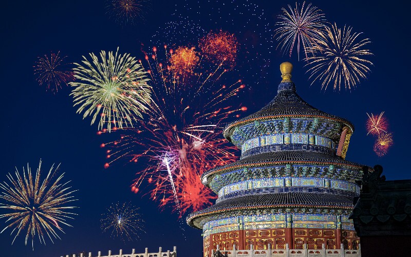 National Day of China, 2021 China National Day Holiday: Oct 1st - 7th