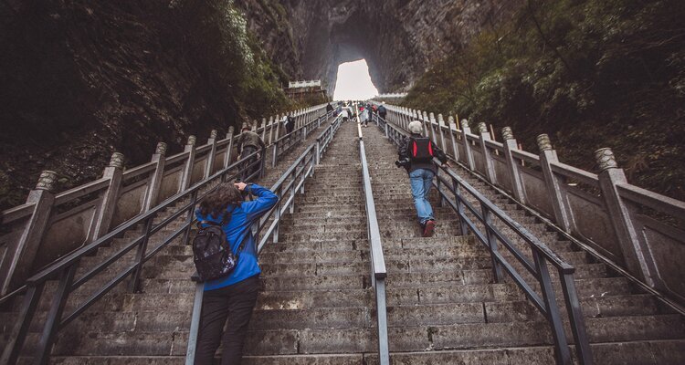 >Tianmen Mountain