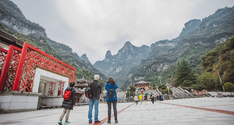 Tianzi Mountain