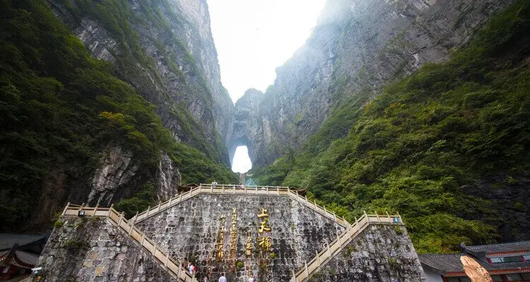 Tianmen Mountain