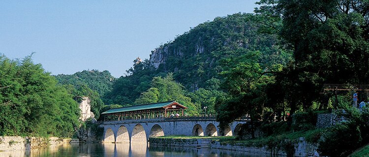 guilin