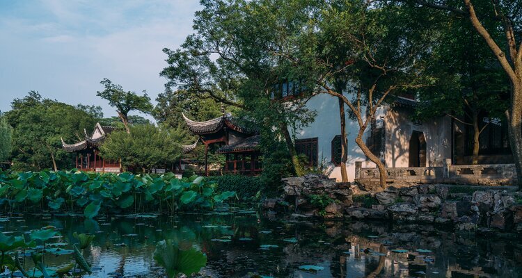 Humble Administrator's Garden