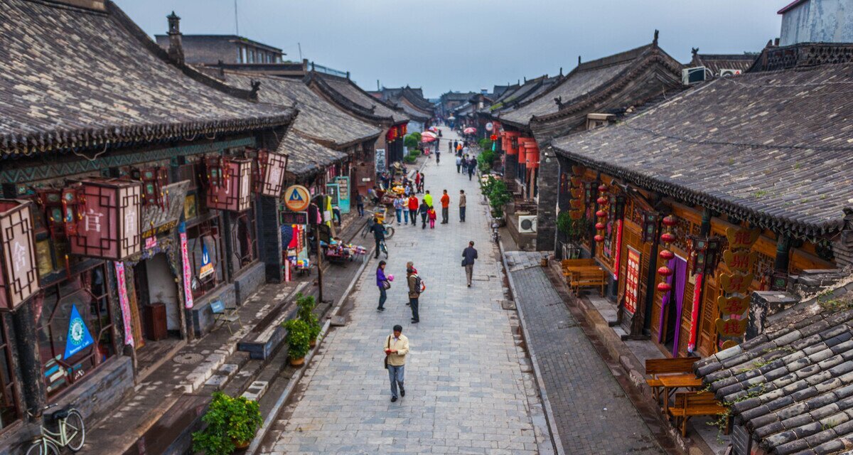Vieille ville de Pingyao