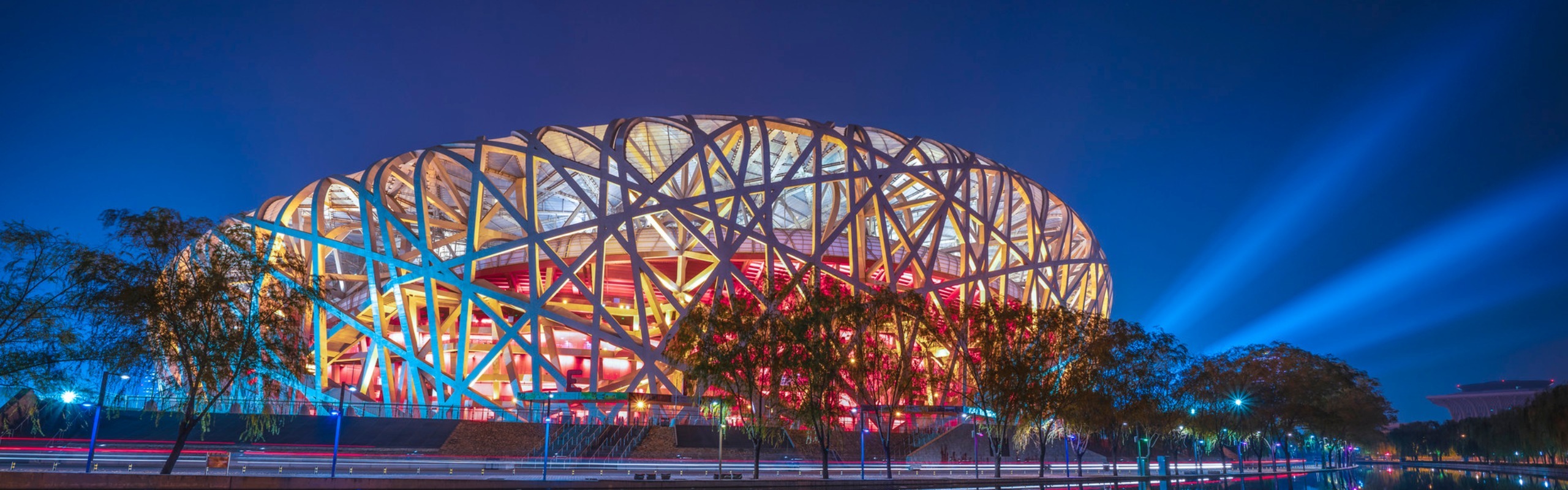 7-Day Beijing Winter Olympics Travel Package