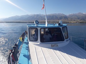 Qinghai Lake Erlangjian Attraction