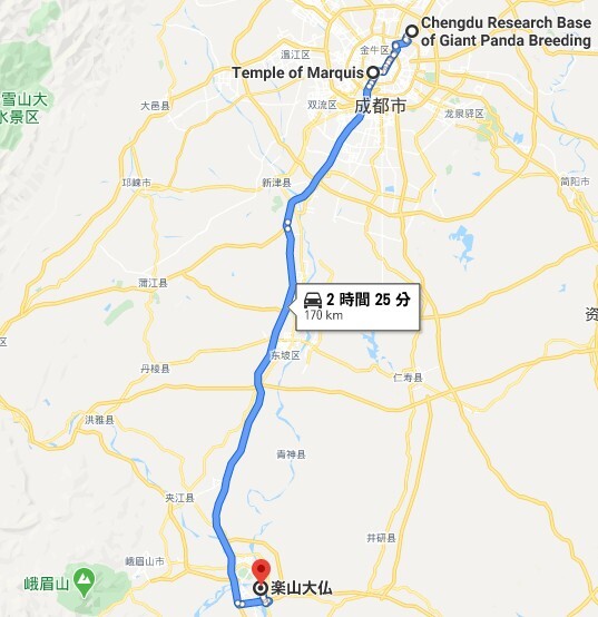 シルクロードツアー