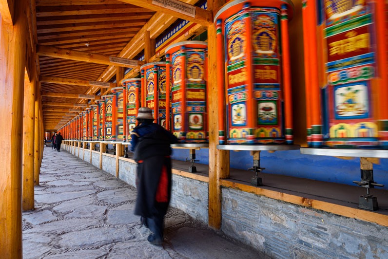 Labrang Monastery