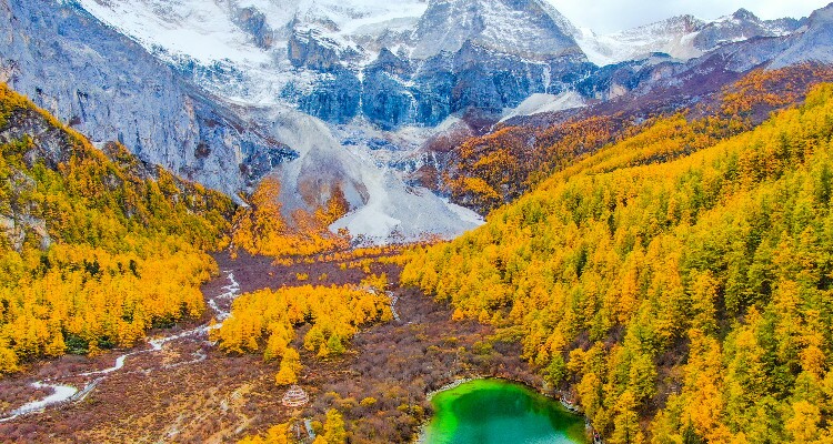 Daocheng Yading