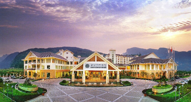 Pullman Hotel, the best hotel in Zhangjiajie Wulingyuan