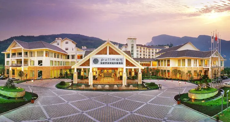 Pullman Zhangjiajie Hotel