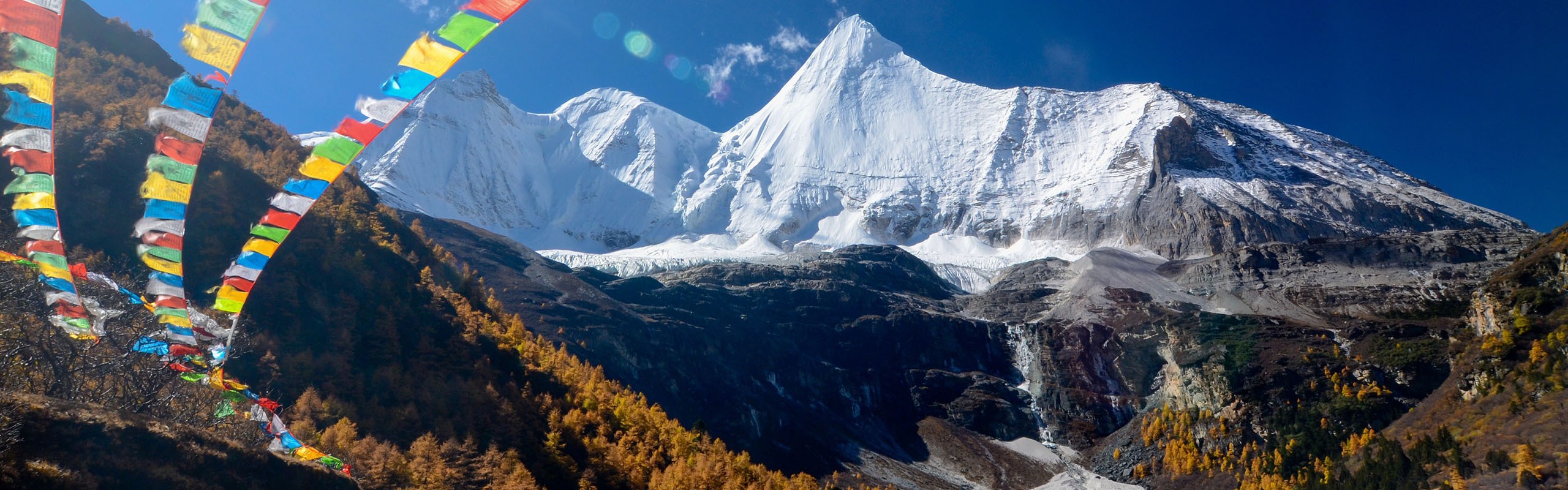 5-Day Daocheng and Yading Tour