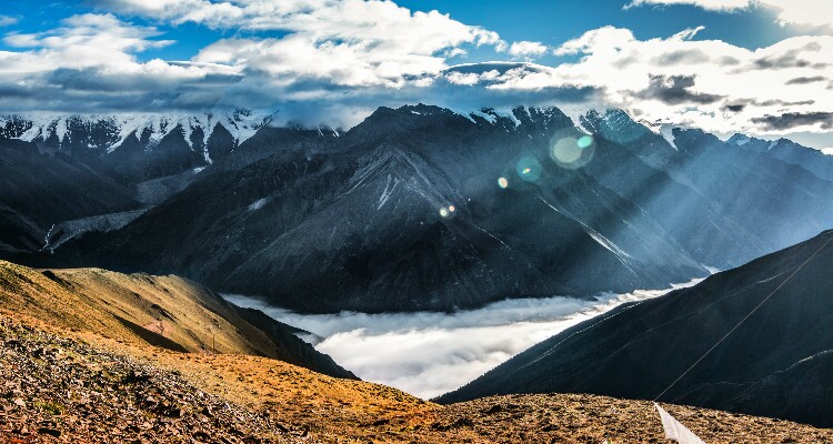 Mount Gongga