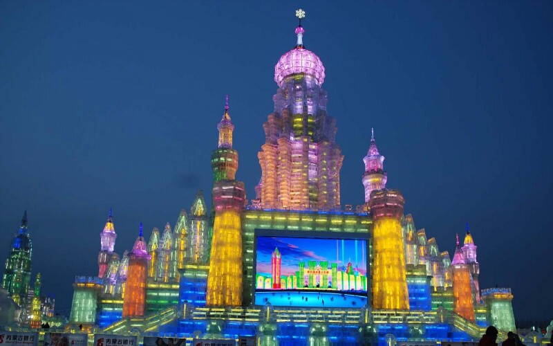 Harbin Travel Tips — 7 Things to Know Before You Go