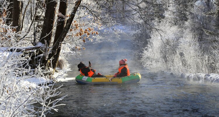 Changbaishan Rafting