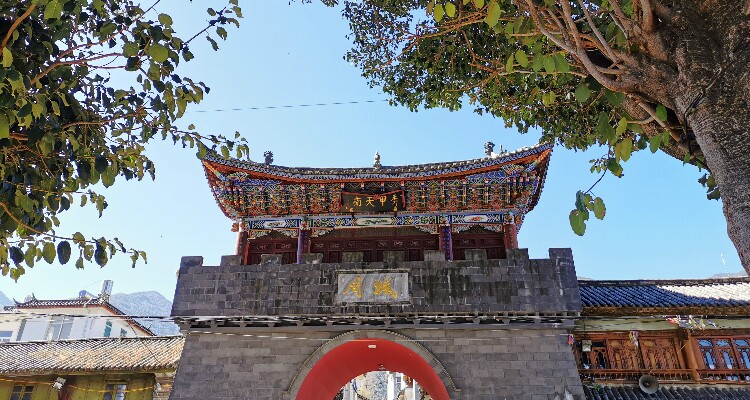 Zhoucheng