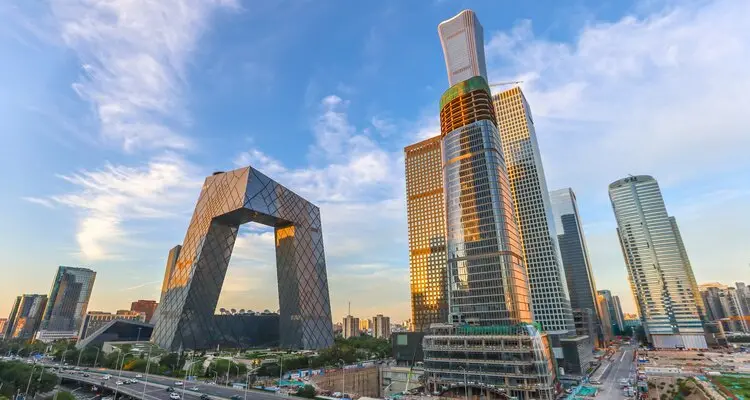 CCTV Headquarters