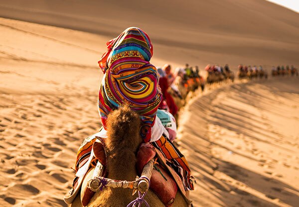 Zhongwei Desert