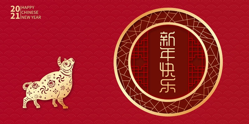 Chinese New Year 2021 Dates, Zodiac Signs, Lunar New Year