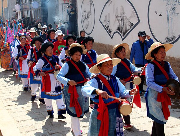 Bai ethnic minority