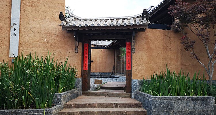 the gate of the hotel