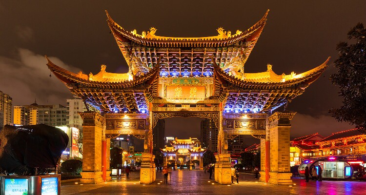 Golden Horse and Jade Rooster Memorial Archways at night