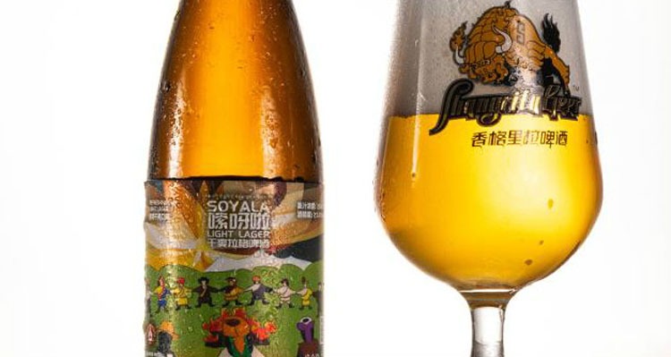 Shangri-La Beer
