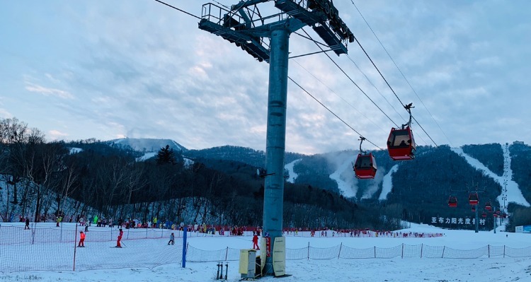 Alpine ski pistes in Yabuli