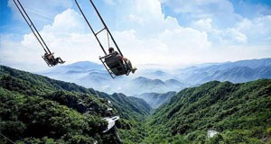 Cliff swing in Anji