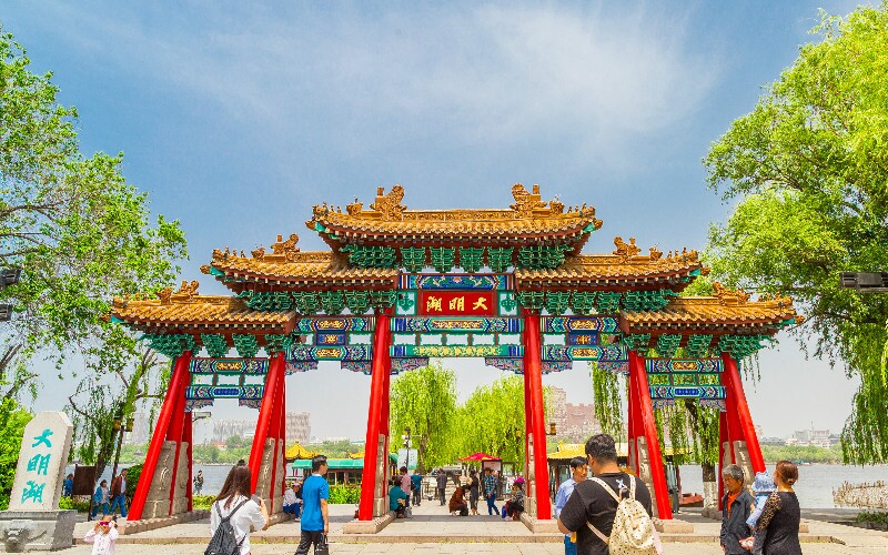 Jinan Weather - Best Time to Visit Jinan