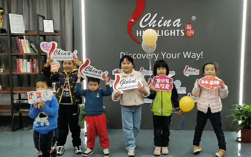 The China Highlights Family of Offshoot Teams 