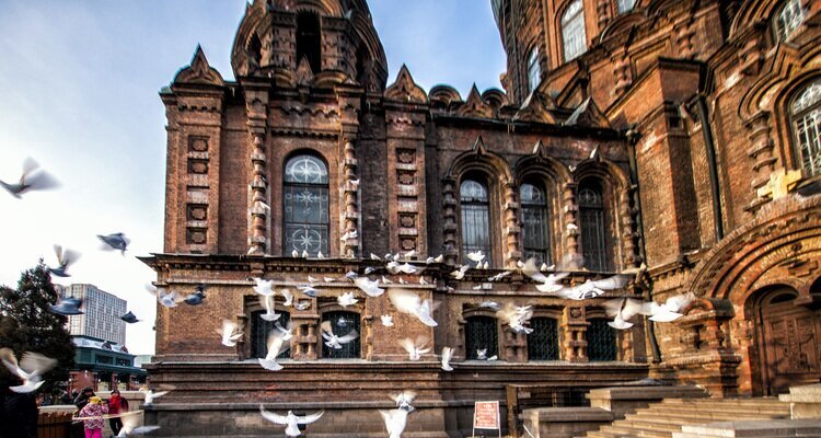 Harbin  Zentrumstraße