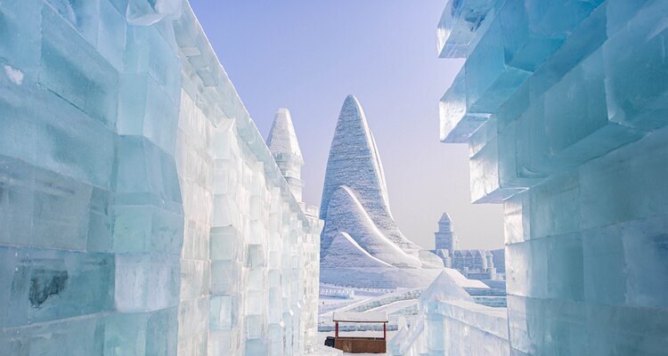 Harbin