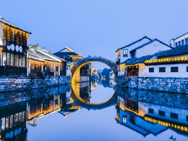Nanxun Wasserdorf