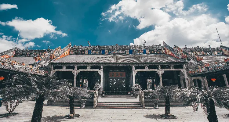 The Chen Clan Ancestral Hall