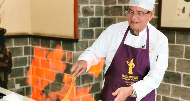 A Sichuan cuisine cooking experience