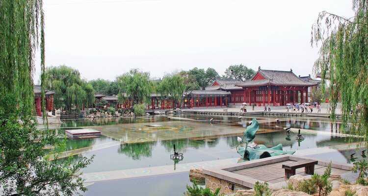 Huaqing Palace
