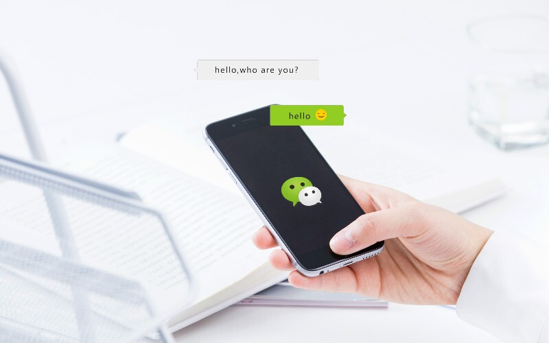 How to use WeChat and QQ in China 