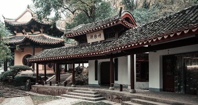 Yuelu Academy