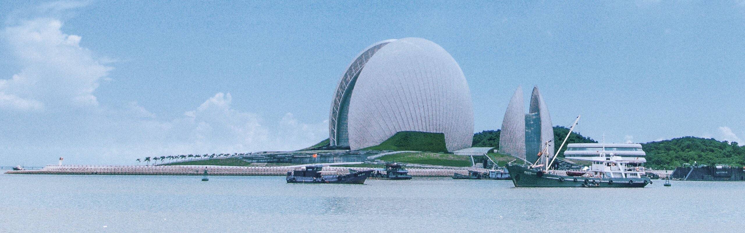  Zhuhai Shopping 