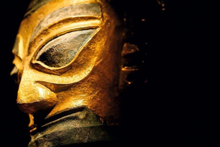 Gold Mask